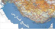 تحقیق تأثير بازاريابي بر جذب جهانگردان بيشتر از كشورهاي جنوب خليج فارس به ايران