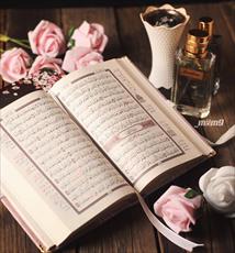 تحقیق اهمیت مهدویت در قرآن