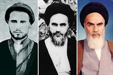 تحقیق زندگی نامه امام خمینی