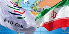 تحقیق ایران و تجارت جهانی