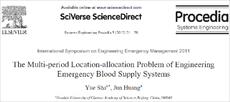مقاله ترجمه شده یک مدل چند دوره ای مکانیابی و تخصیص برای زنجیره تأمین خون در شرایط اضطراری