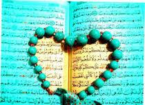 تحقیق خلاء بهره گیری از ادبیات و هنر در آموزش دینی و قرآن
