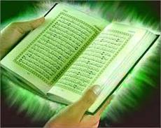 تحقیق وحياني بودن ساختار قرآن