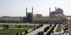 تحقیق ویژگی های مسجد جامع اصفهان