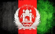 تحقیق قانون اساسی افغانستان