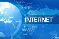 تحقیق نقش اينترنت در ارتباطات و انتقال اطلاعات