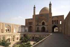 تحقیق نقش مسجد در اسلام