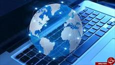 تحقیق اينترنت و وب جهاني