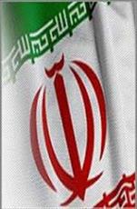 پاورپوینت آشنایی با تشکیلات دولت جمهوری اسلامی ایران