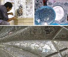تحقیق بررسی هنر آینه‌ کاری‌ در ایران