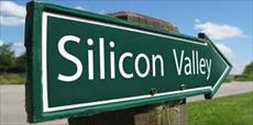 تحقیق دره سیلیکون (Silicon Valley)، امتیازات و تحدیدات