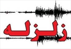 تحقیق تدوین آیین نامه ای جامع جهت پیشگیری از عواقب زلزله در ایران