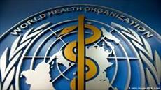 پاورپوینت آشنایی با سازمان جهانی بهداشت