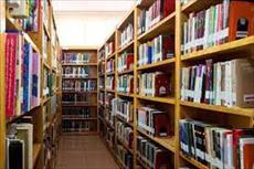 پاورپوینت مفاهیم فرهنگ و برنامه ریزی در کتابخانه های عمومی